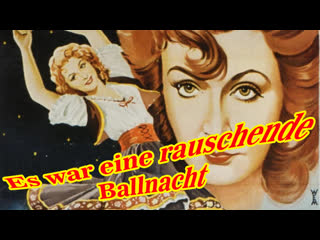 1939 - this delightful ballroom night / es war eine rauschende ballnacht